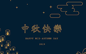 Happy Mid Autumn Day